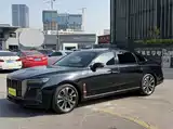 Photo 1 - Hongqi H9