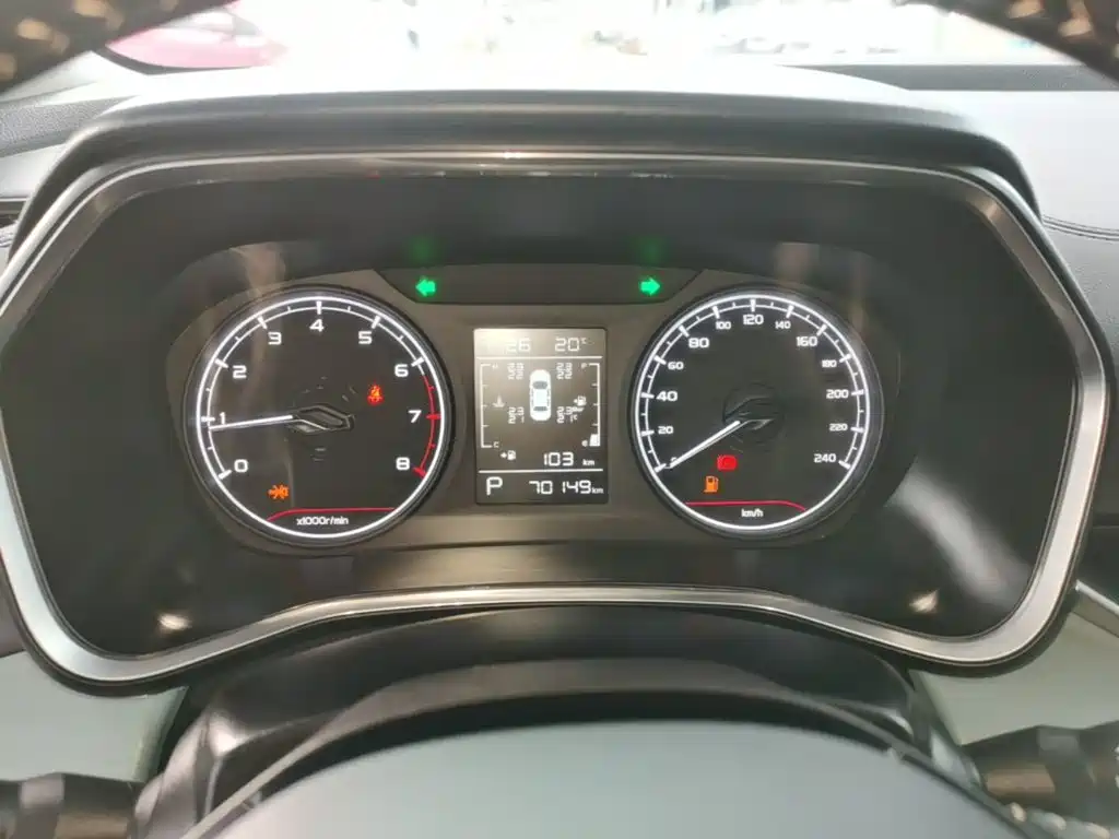 Geely Emgrand S 2022 2022 1.4T CVT Crossover Player