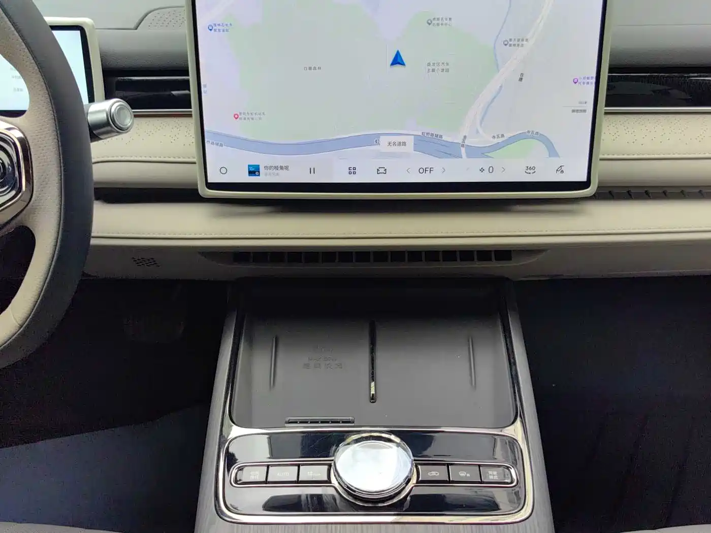 Geely Galaxy Galaxy Xingyao 8 2025 130km EM-i Premium Edition фото 14