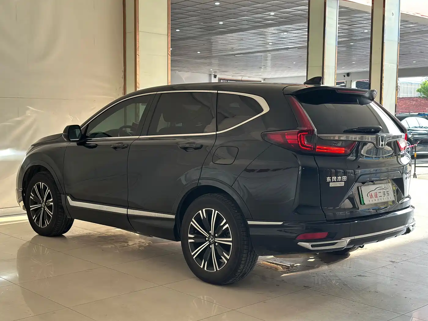 Honda CR-V New Energy 2022 2021 Sharp Hybrid e+ 2.0L Wisdom Edition