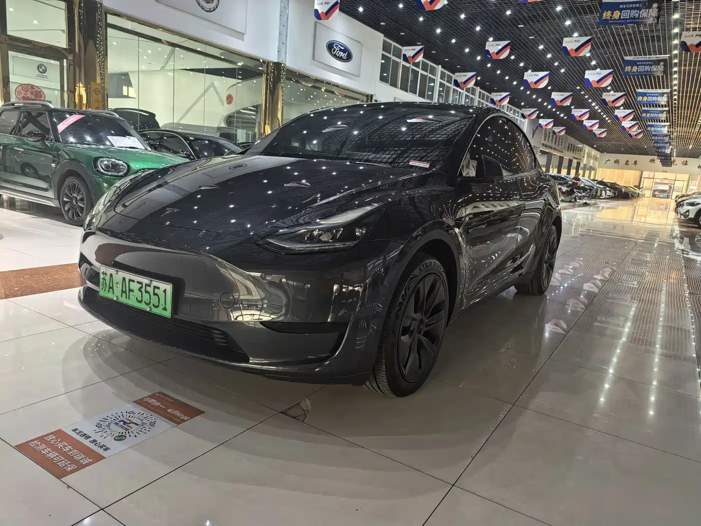 Tesla Model Y 2024 Rear-Wheel Drive Version