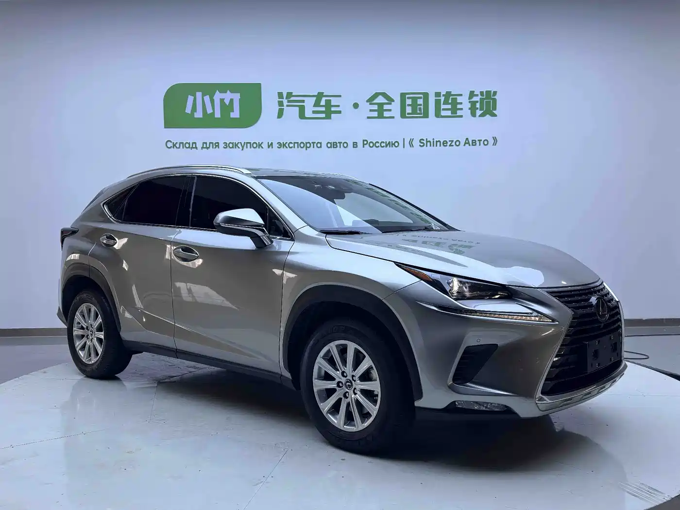 Lexus NX 2020 200 AWD F Sport China V фото 3