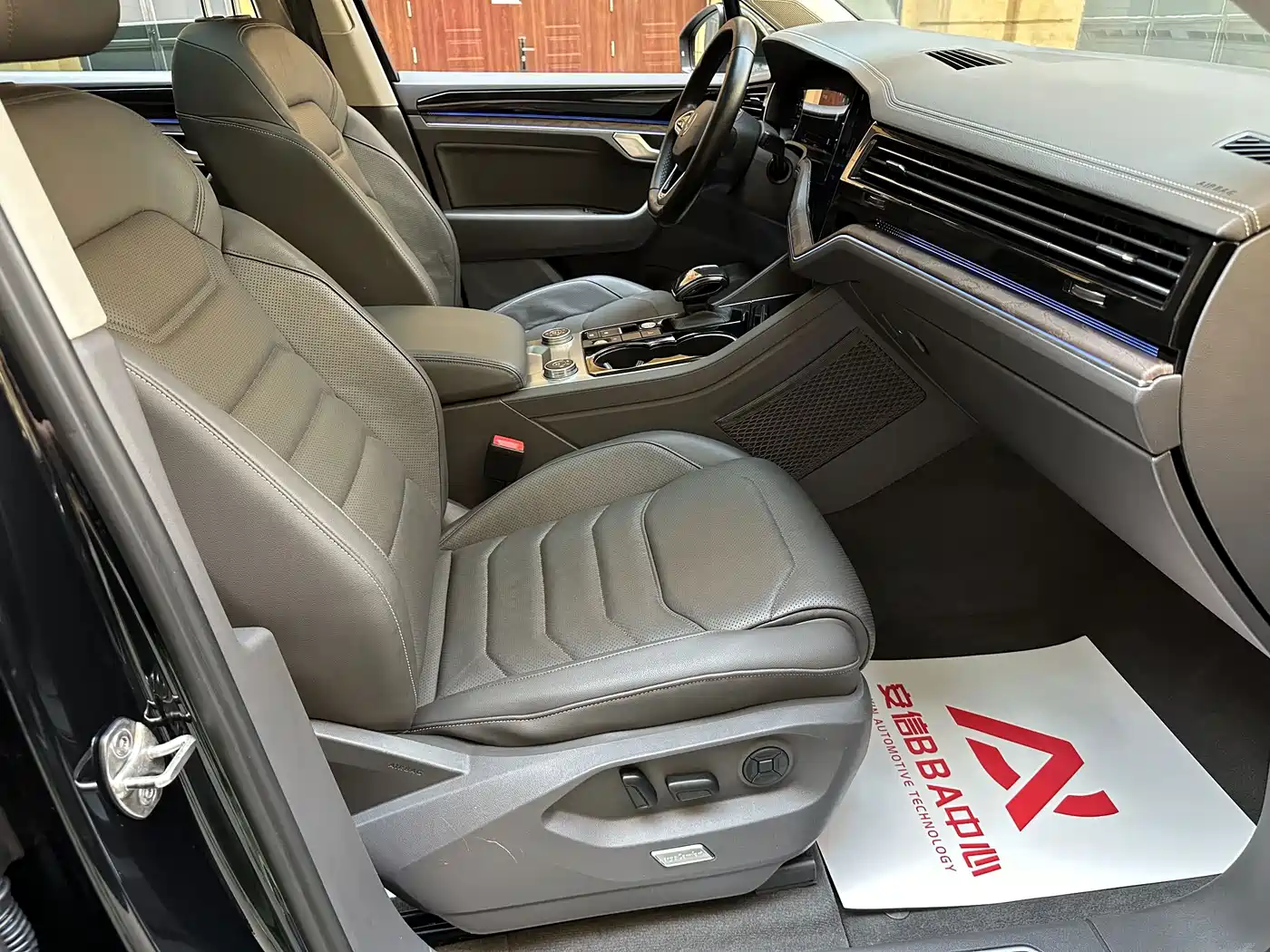 Volkswagen Touareg 2022 2023 2.0TSI R-Line Edition