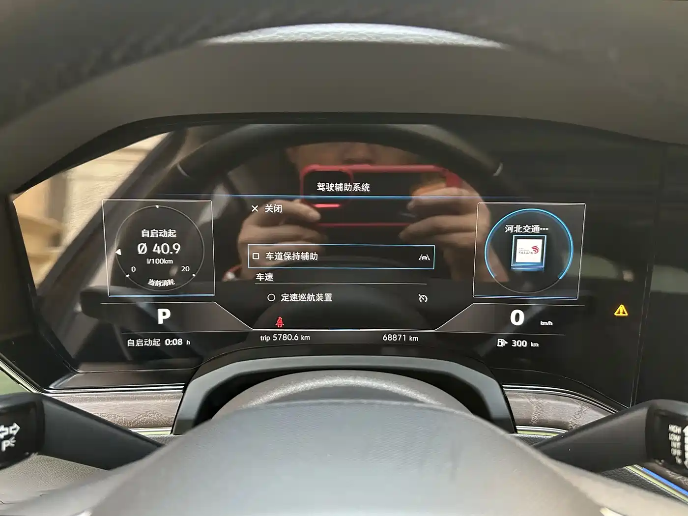 Volkswagen Touareg 2022 2023 2.0TSI R-Line Edition