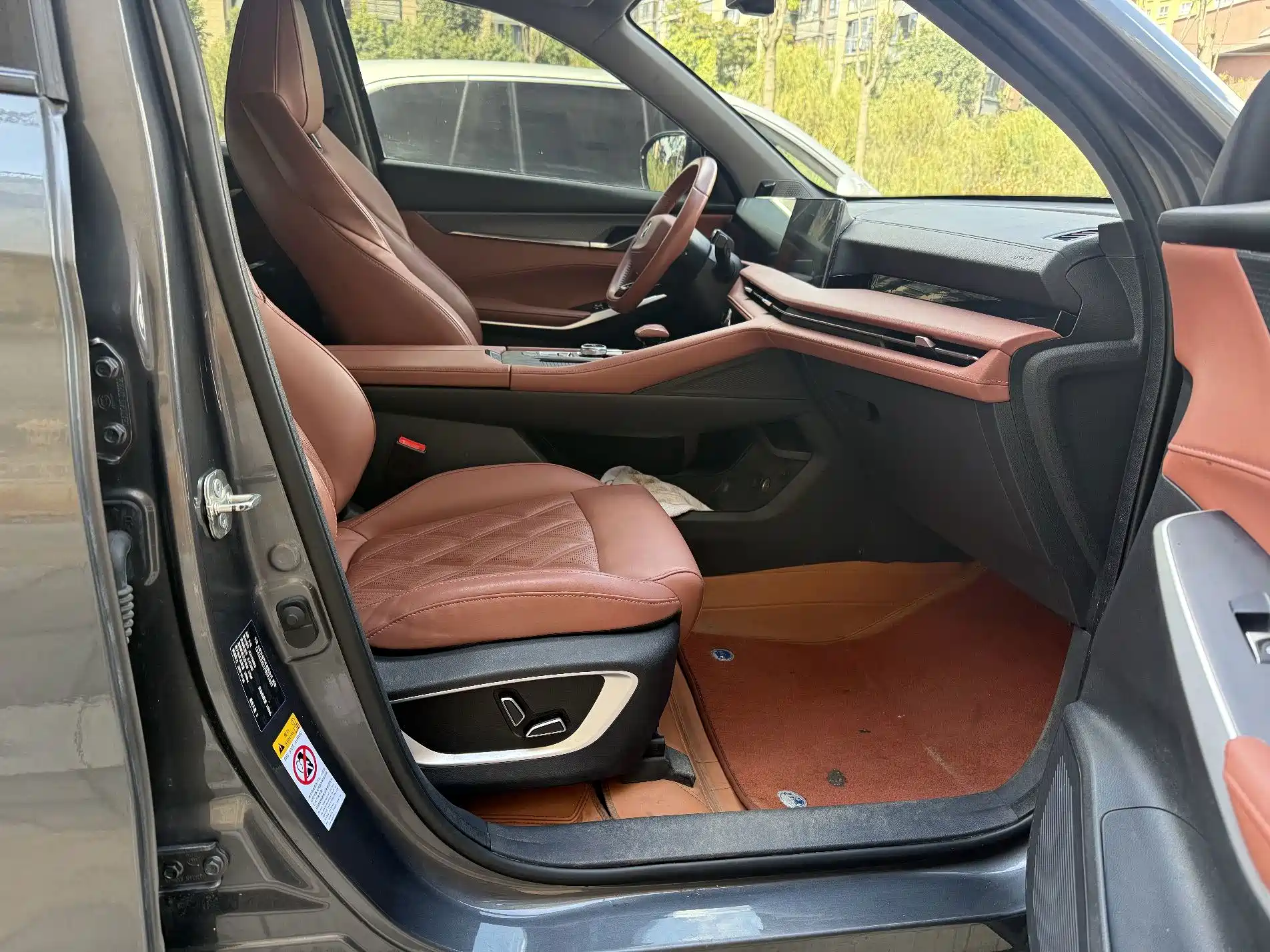 Фото 7 - Changan CS75 PLUS
