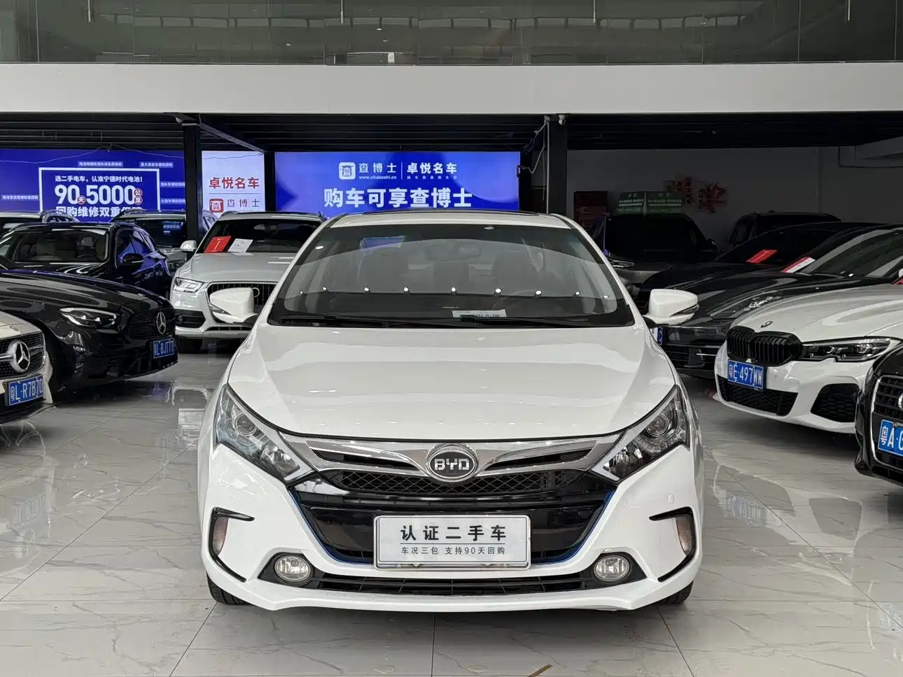BYD Qin New Energy 2015 1.5T Double Champion Flagship Plus фото 6