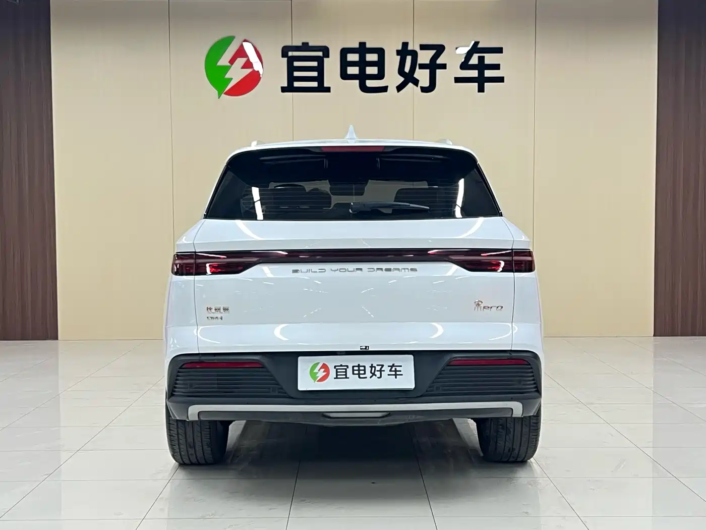 BYD Song Pro New Energy 2024 Glory Edition DM-i 110KM Excellence фото 6