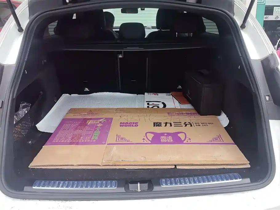 MERCEDES-BENZ EQC