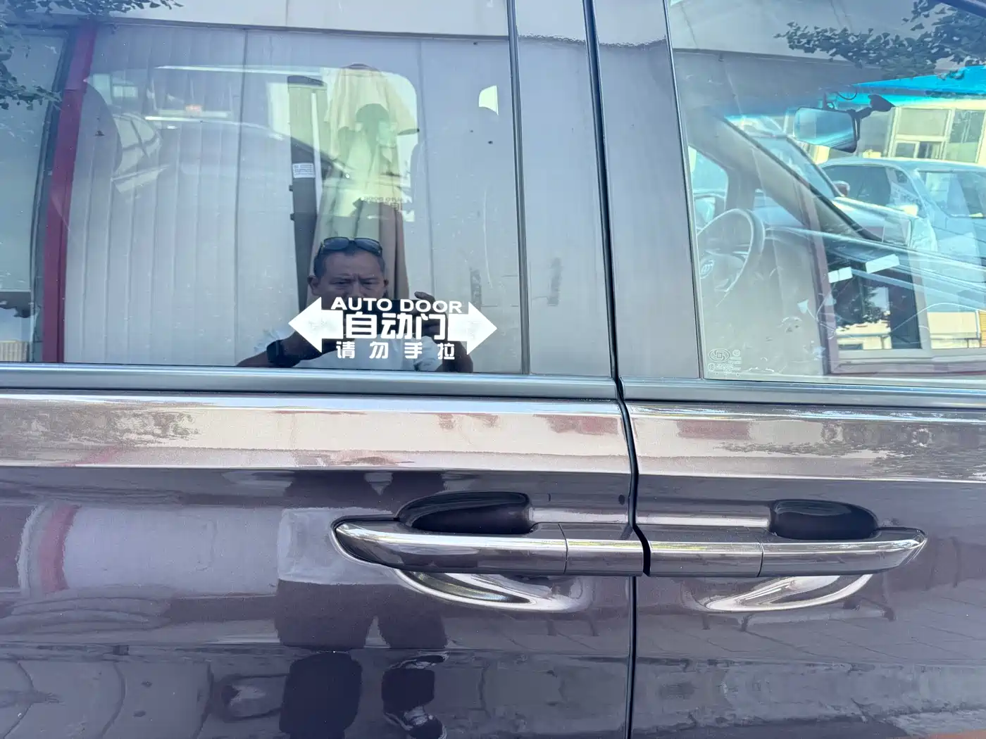 Buick GL8 2017 ES 28T Premium China V фото 16