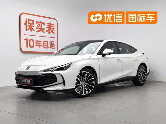 MG 7 2025