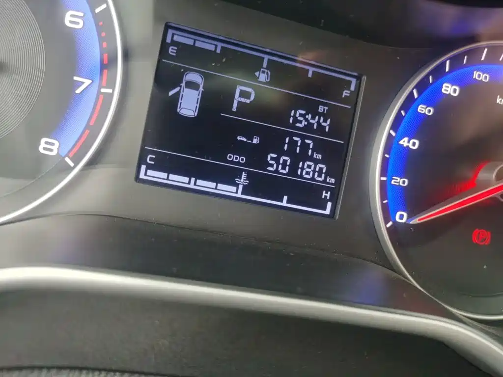 Geely Vision 2021 2020 Facelift 1.5L CVT Asian Games Edition