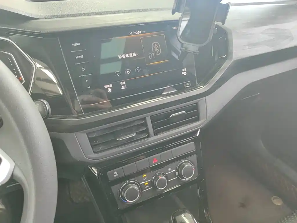 Volkswagen Tanying 2020 2020 1.5L Automatic Joy Edition