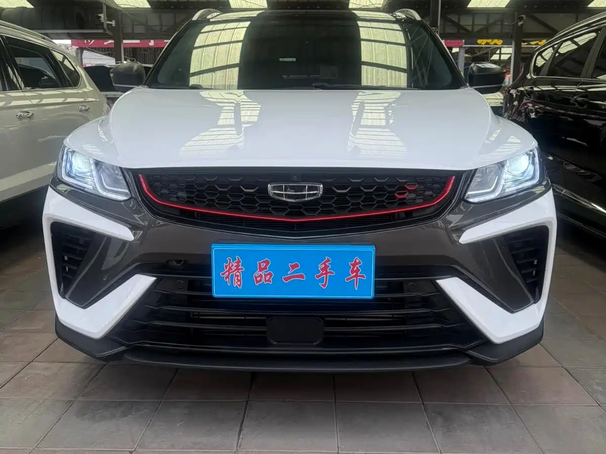 GEELY AUTOMOBILE BINYUE