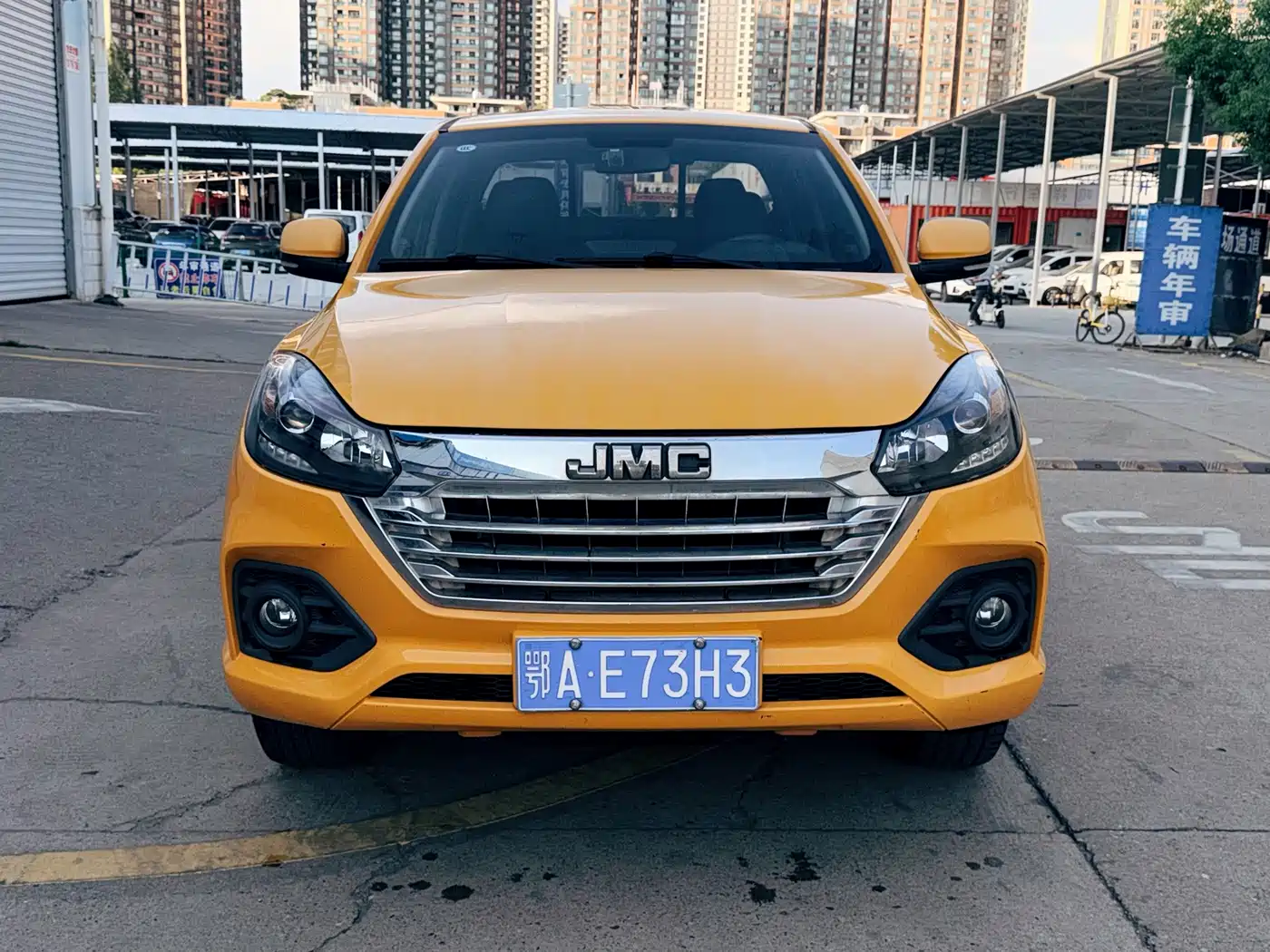 2022 Jiangling Baodian