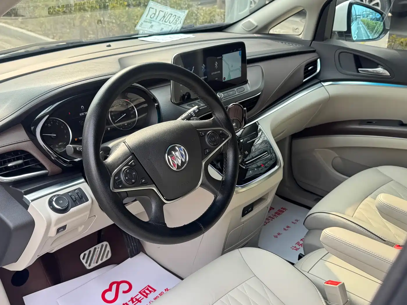 Buick GL8 2022 Land Business Class 652T Smart Prestige фото 12