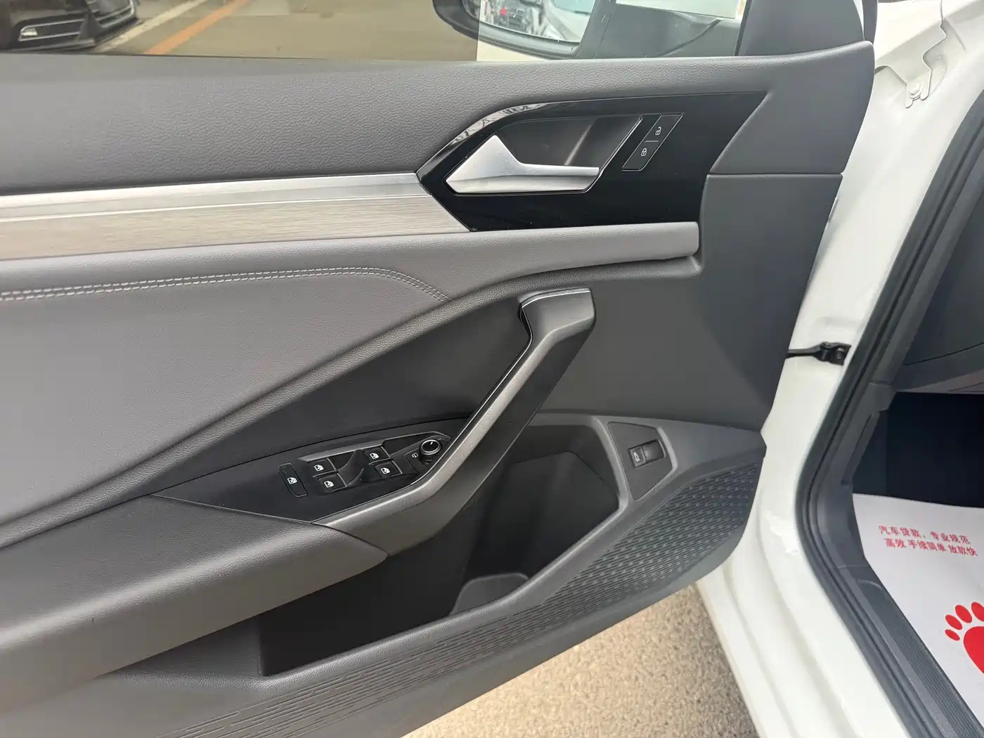 Volkswagen Sagitar 2021 200TSI DSG Comfort Smart Edition фото 7