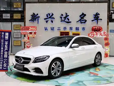 Mercedes-Benz C