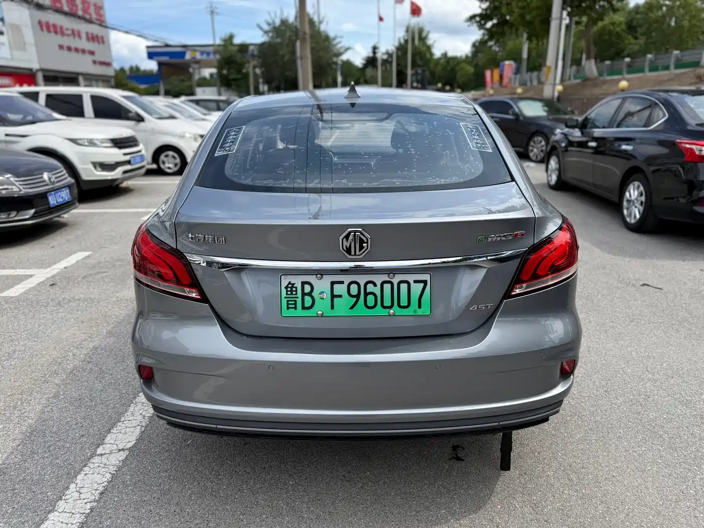 2018 MG 6 New Energy