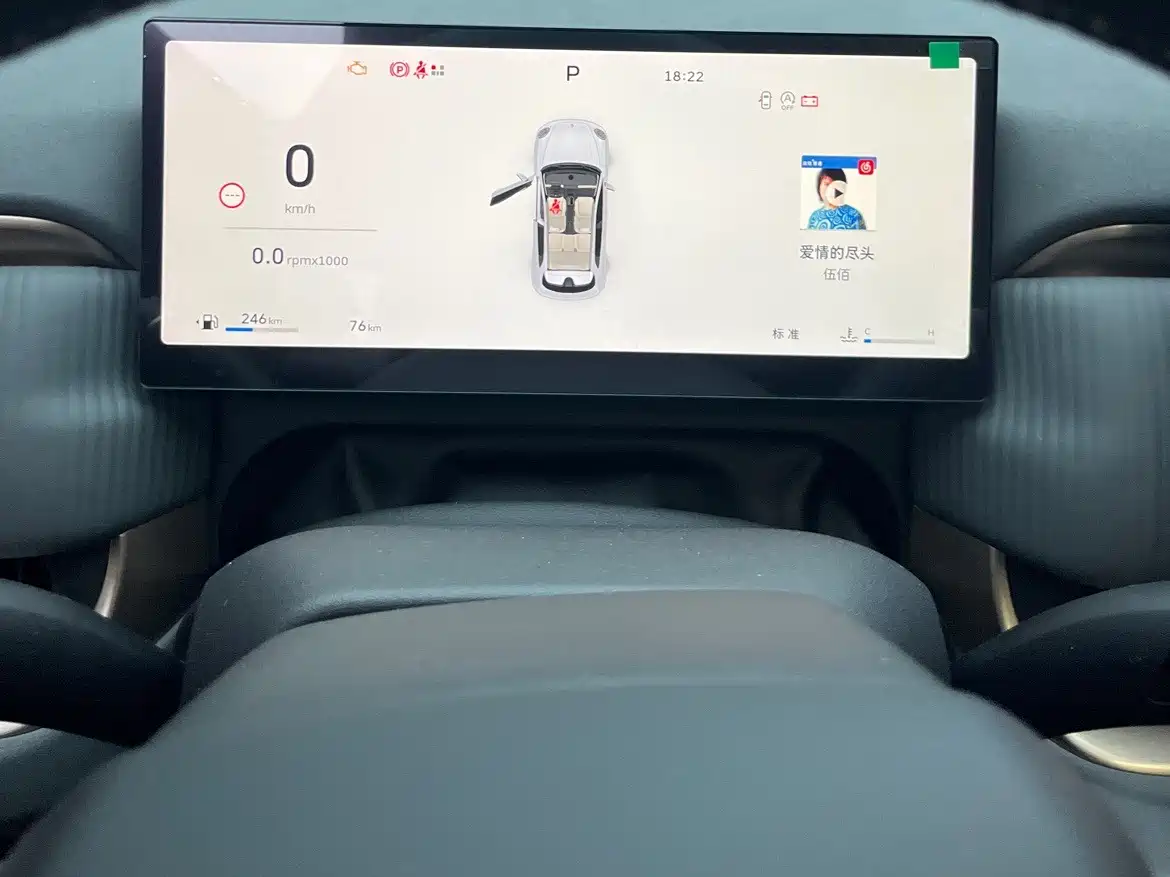 Ora 5 2026 2026 1.5T Base Model