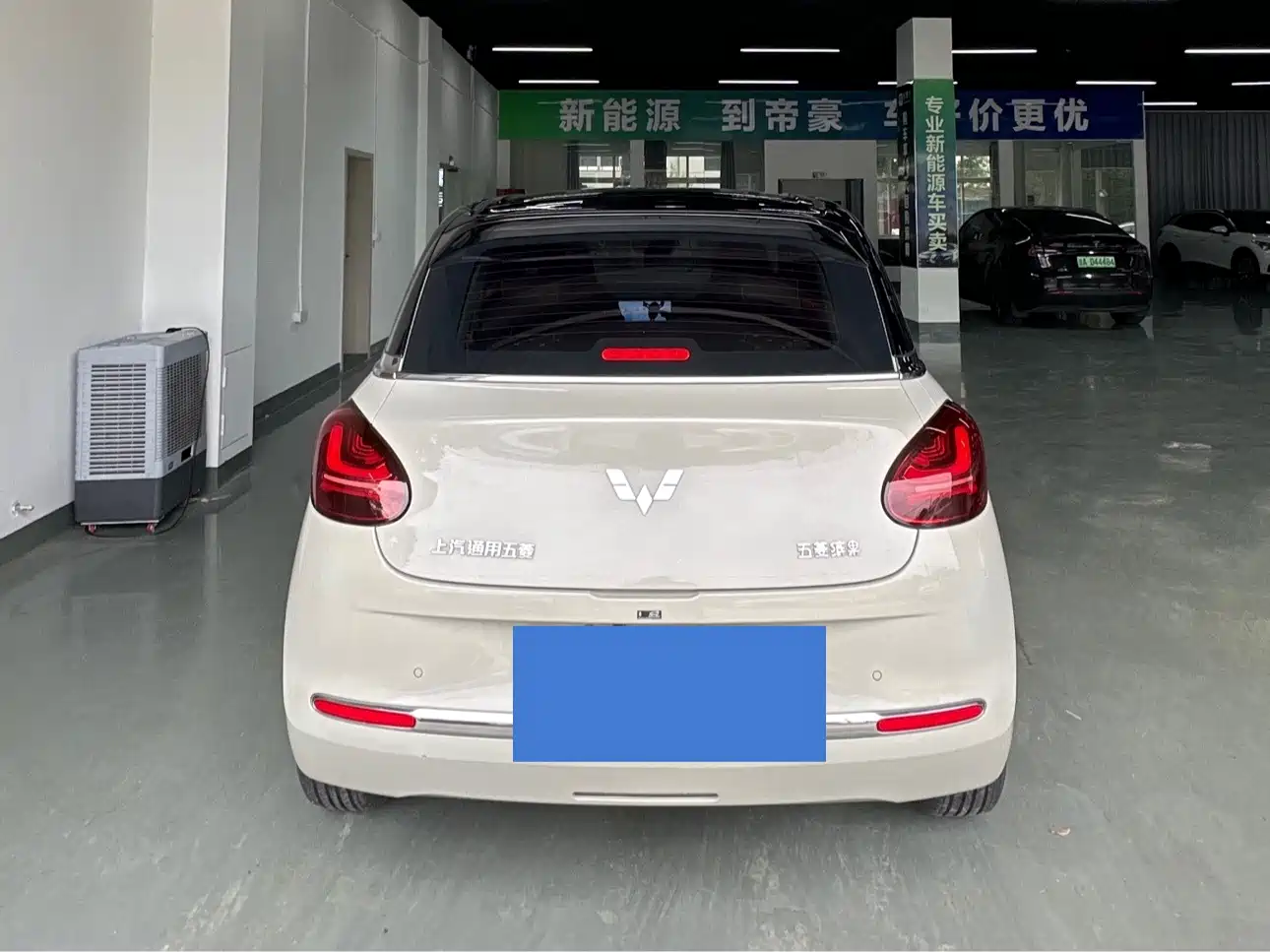 Фото 3 - Wuling Motors Wuling Bingo
