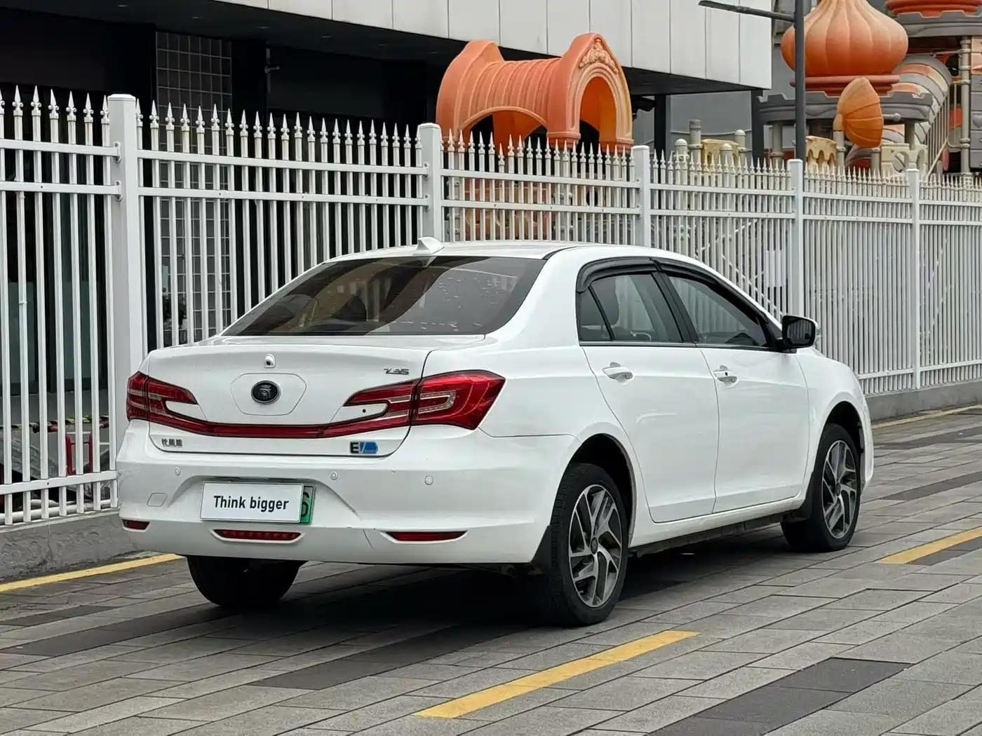 BYD QINXIN ENERGY