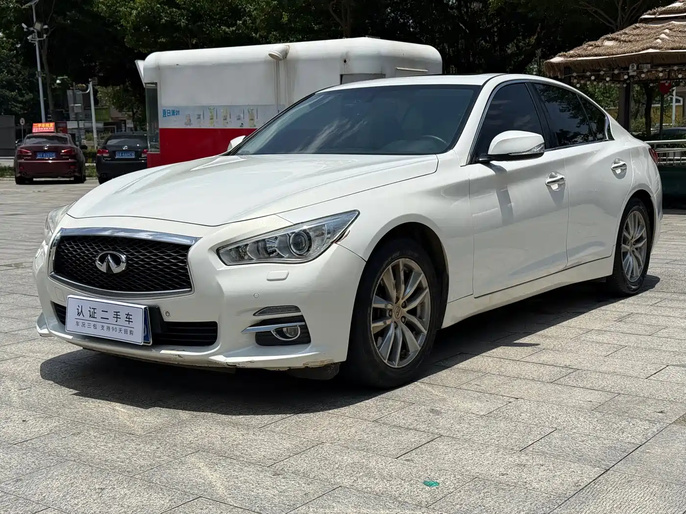 Infiniti Q50 2015 2014 2.0T Comfort Edition