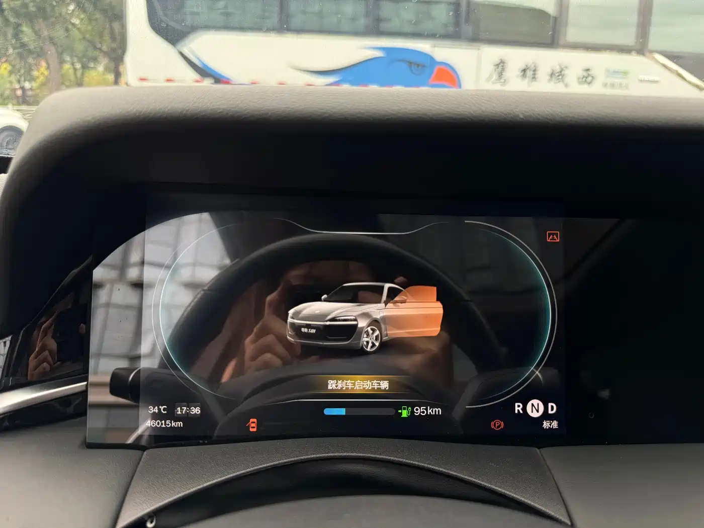 Leapmotor S01 2021 2020 460 Pro