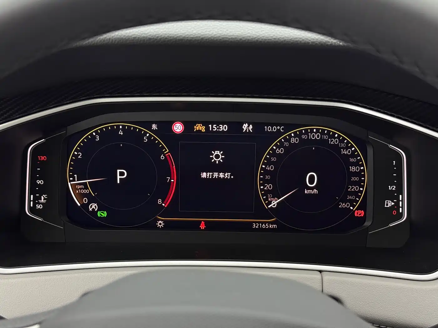 Volkswagen Tayron 2023 280TSI 2WD Luxury Plus Advanced Edition фото 21