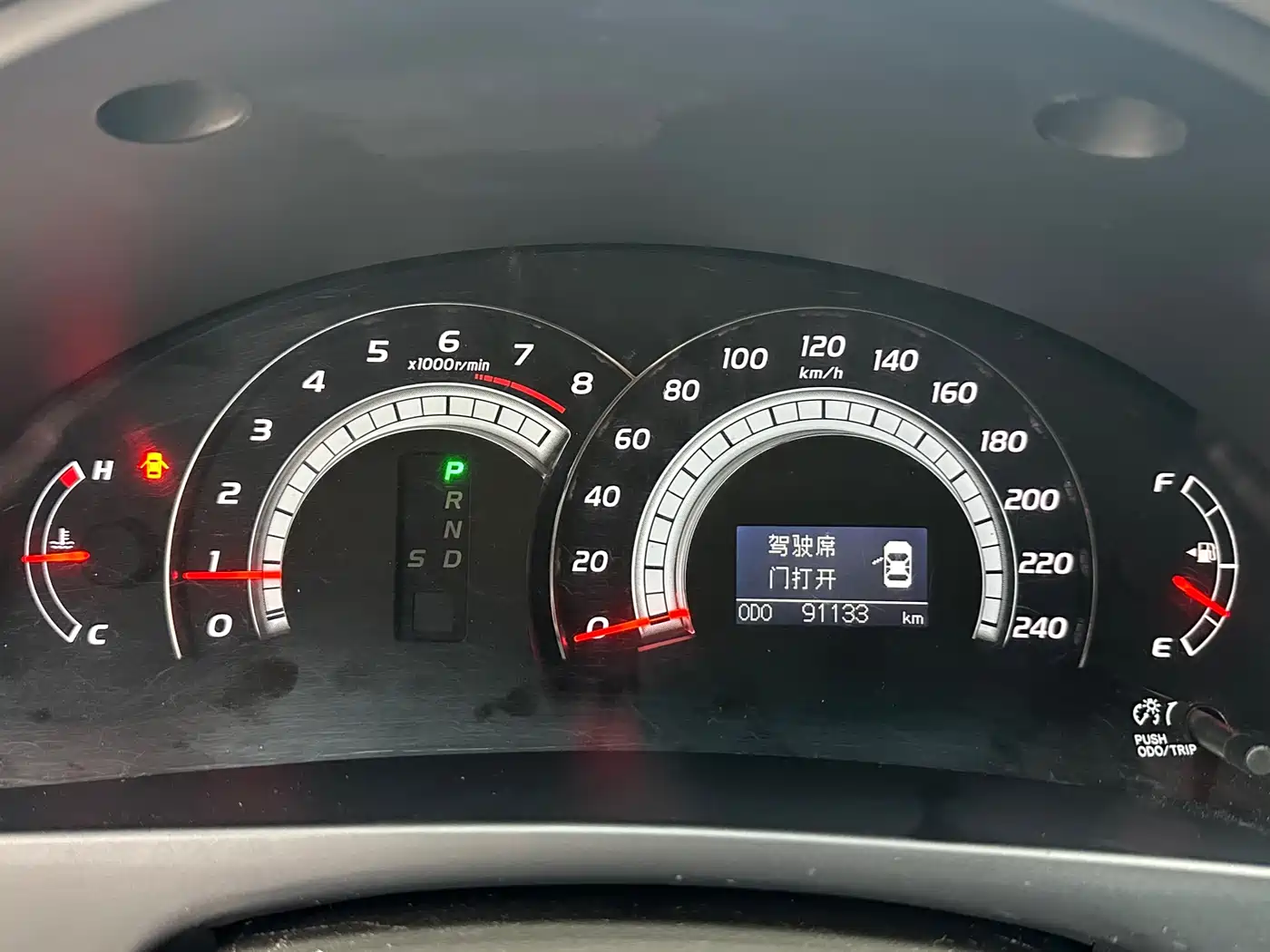 Toyota Camry 2008 240G NAVI Luxury Navigation Edition фото 18
