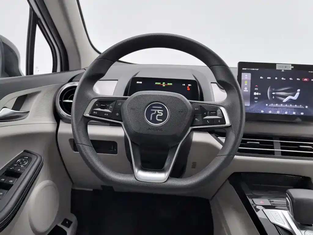 BYD Yuan Pro 2022 2021 401KM Premium Model