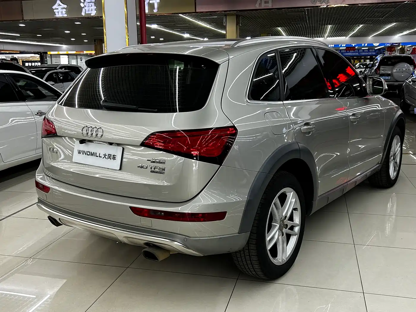 AUDI Q5