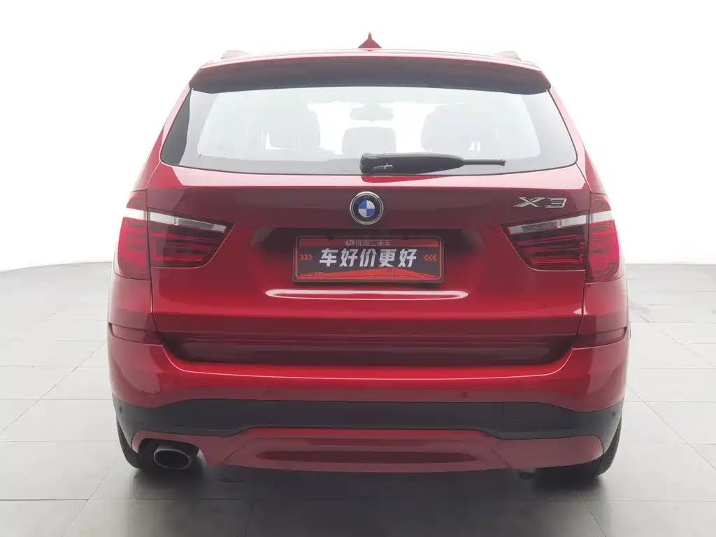 Photo 4 - BMW X3 (Import)