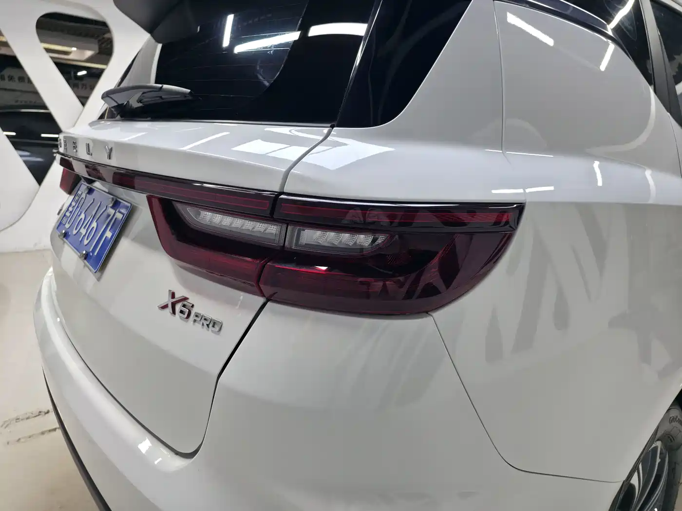 GEELY AUTOMOBILE VISION X6