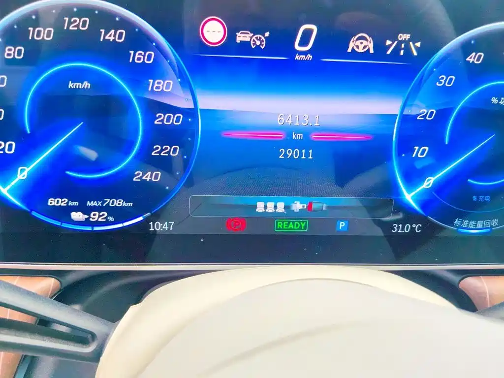 Mercedes-Benz EQE SUV 2025 2023 350 4MATIC Pioneer Edition