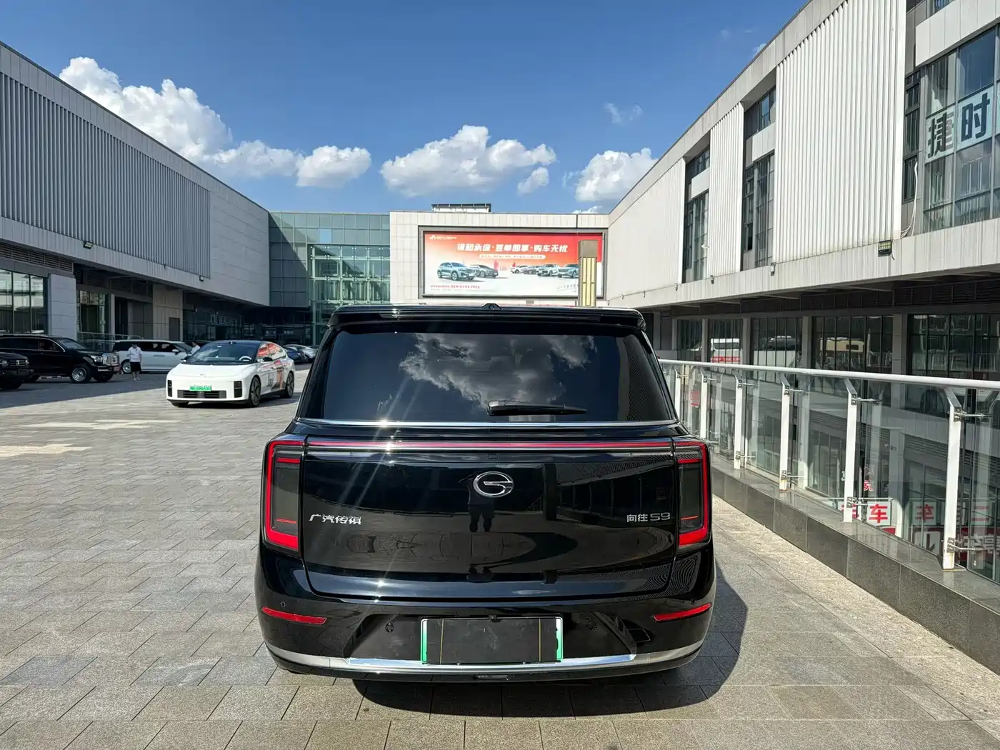 GAC Trumpchi Trumpchi Vision S9 2025 2025 1.5T Hybrid Premium