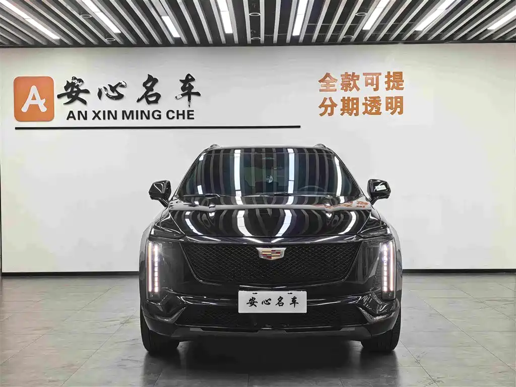 Cadillac XT5 2024 2025 2.0T Luxury