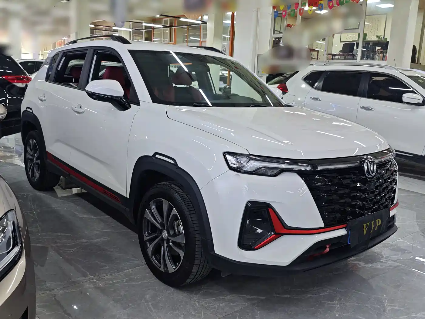 Changan CS35 PLUS 2024 2023 Enjoyment Edition 1.4T DCT Luxury