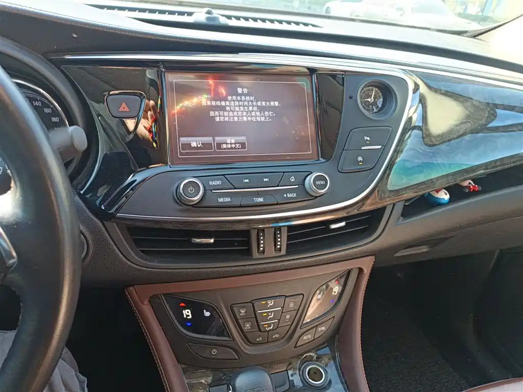Buick Envision Plus 2016 20T 2WD Elite фото 6