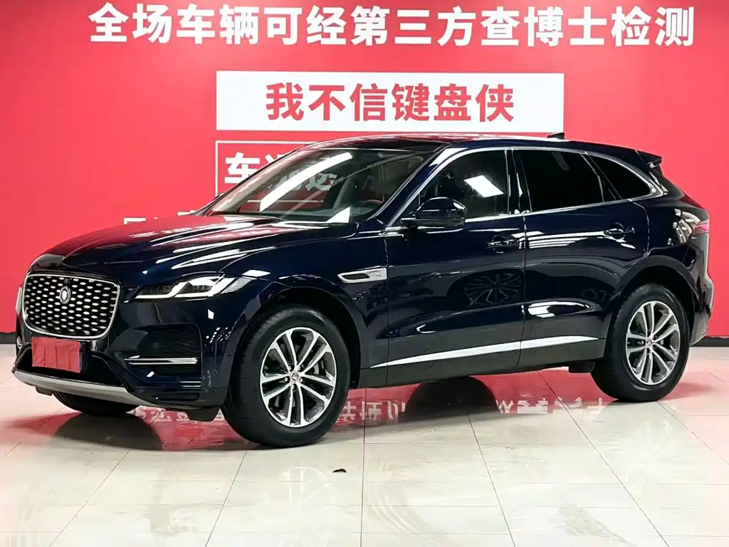 Фото 1 - Jaguar F-PACE