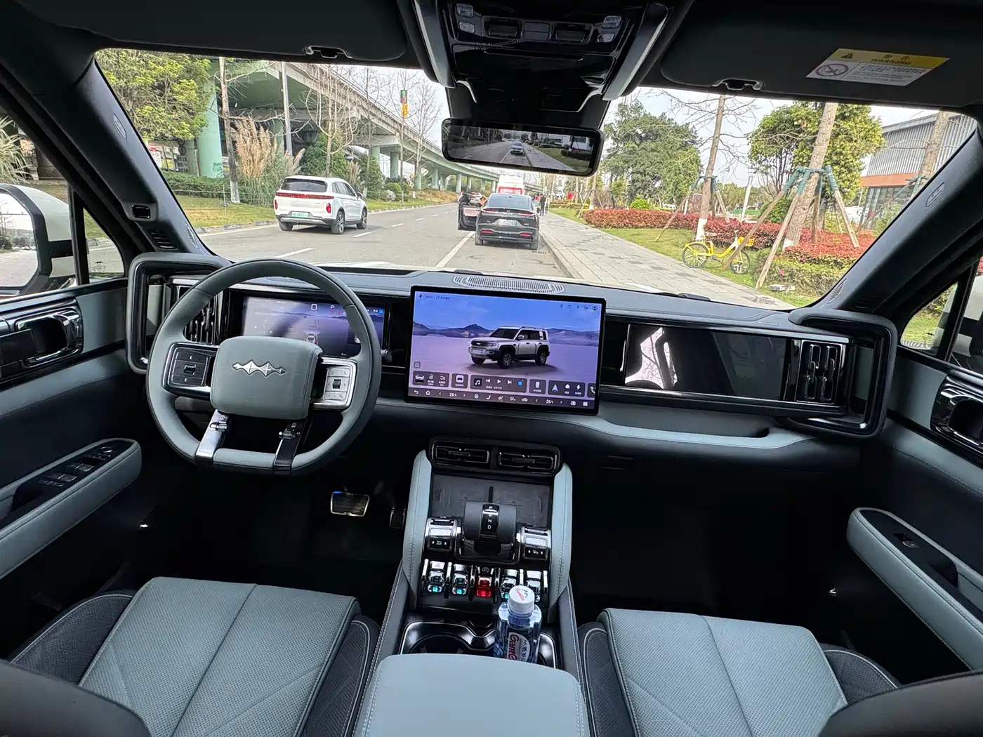 FANG CHENG BAO LEOPARD 5