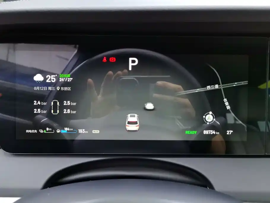 Li Auto Li ONE 2020 2020 Extended Range 6-seater