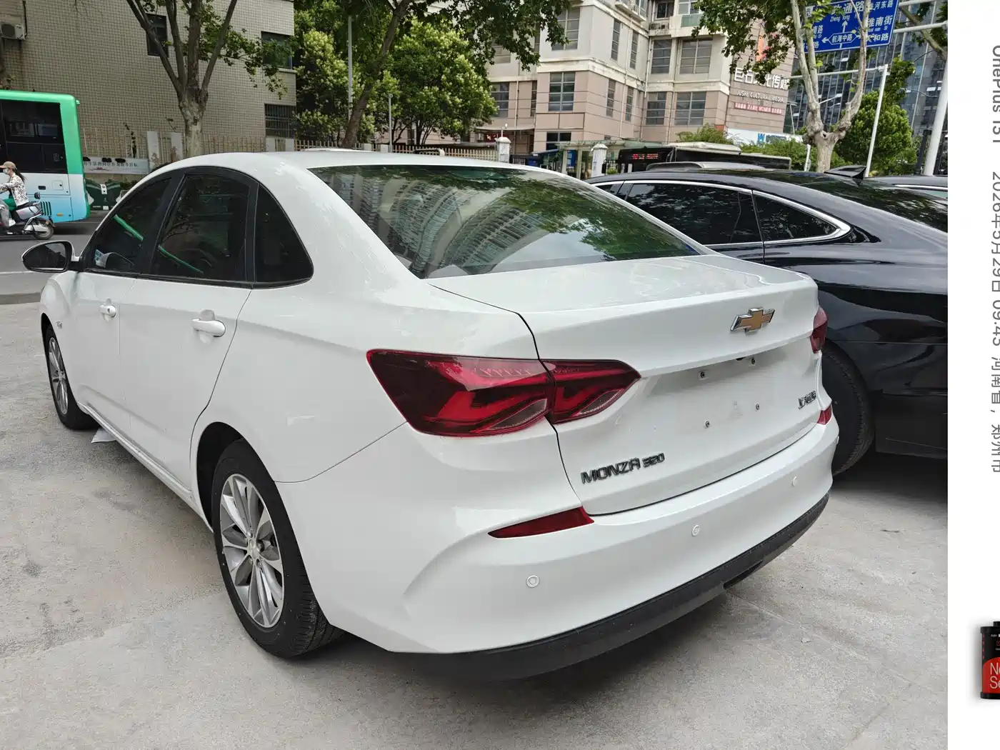 Chevrolet Monza 2023 1.5L Dual-Clutch Enjoyment Edition фото 8
