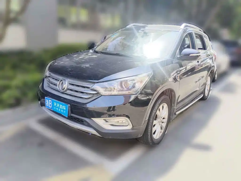 Dongfeng Aeolus Dongfeng Fengshen AX7 2015 2015 2.0L Manual Zhiyi Edition