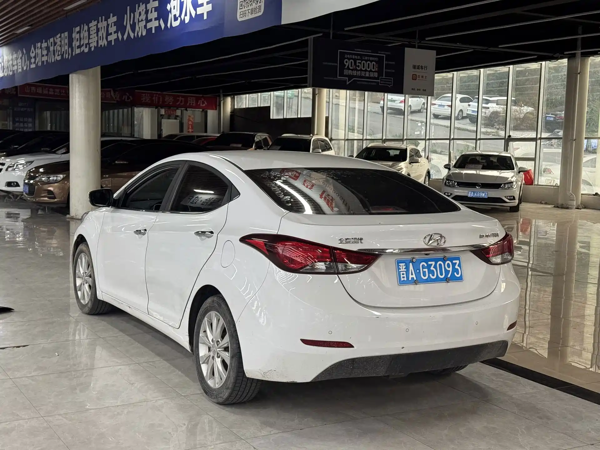 Photo 4 - Hyundai Langdong