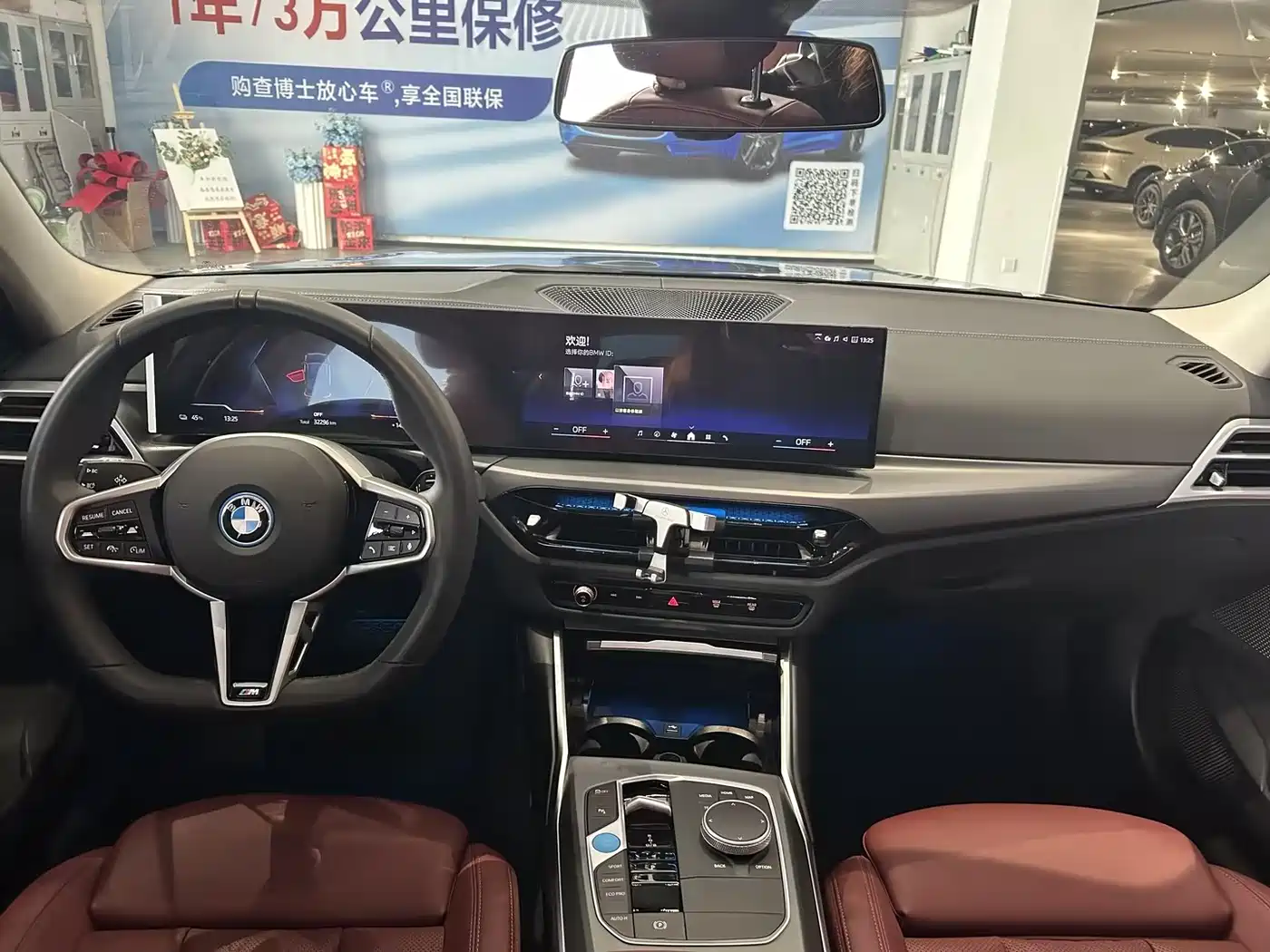 BMW i3 2025 eDrive 35 L фото 6
