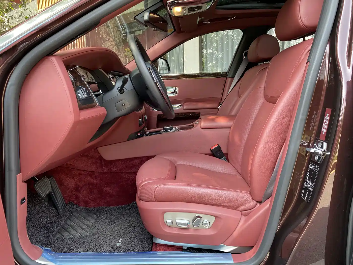 Rolls-Royce Ghost 2017 2015 Series II Extended Version