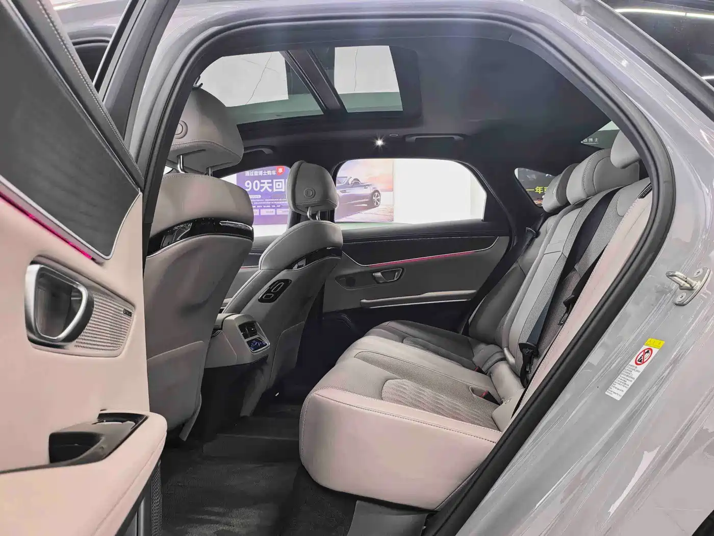 BYD Han 2025 2025 DM-i 125KM LiDAR Smart Driving