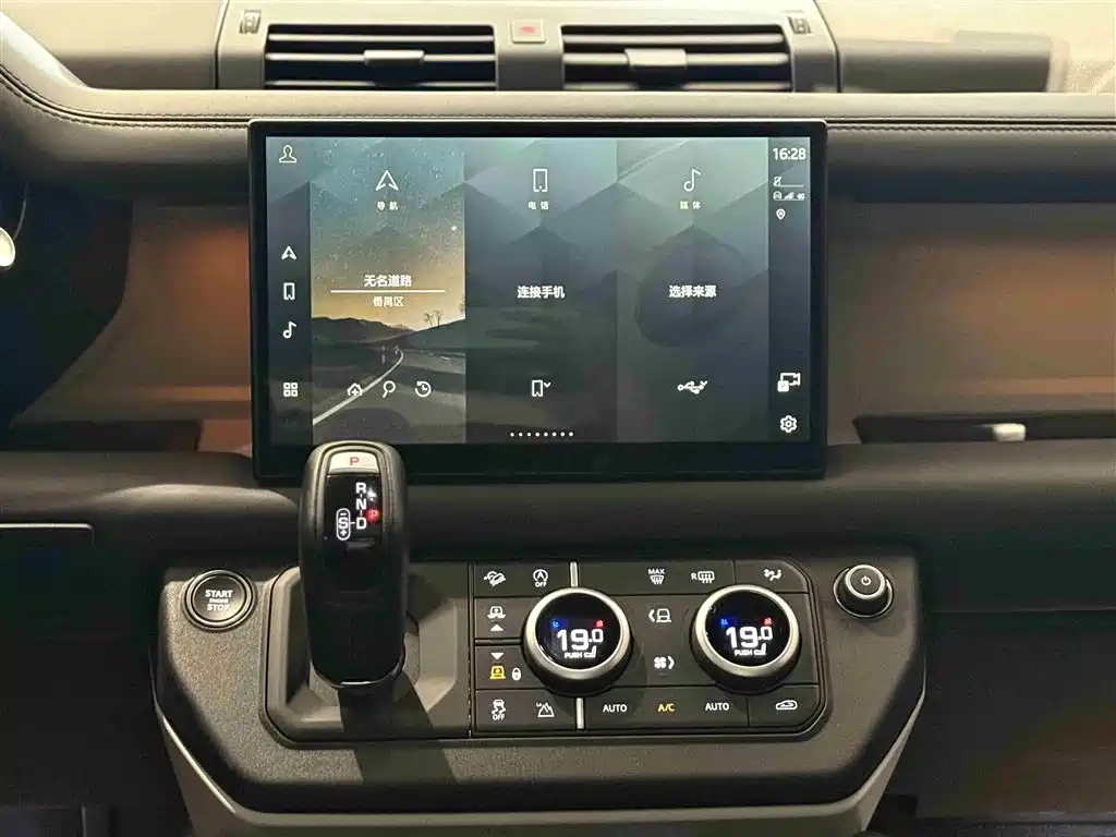 Land Rover Defender 2023 Facelift 110 3.0T P400 X-DYNAMIC HSE фото 10