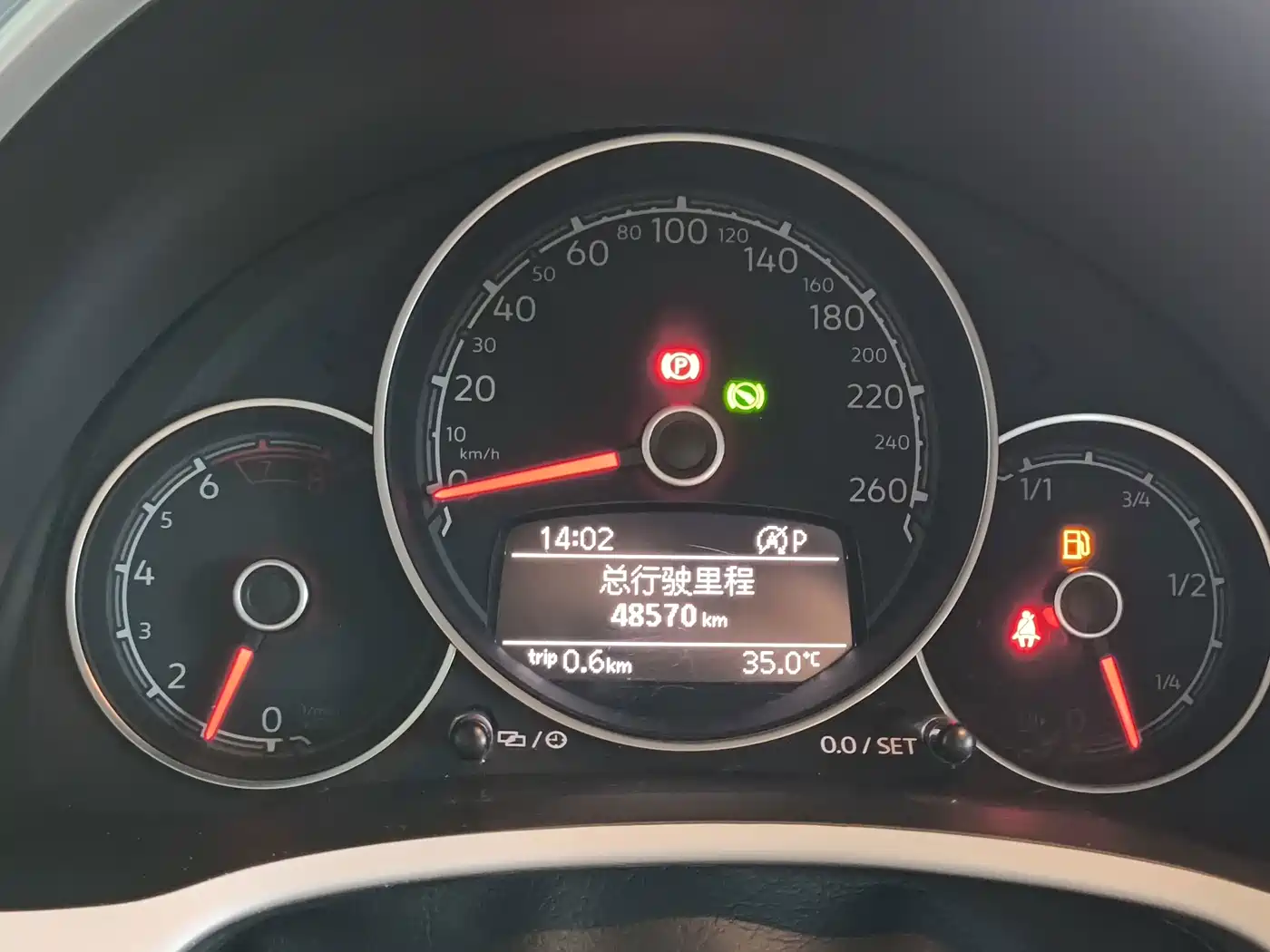 Volkswagen Beetle 2019 2018 180TSI Trend Joy Edition