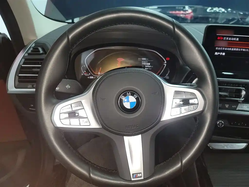 BMW X3 2023 xDrive25i M Sport Package фото 11
